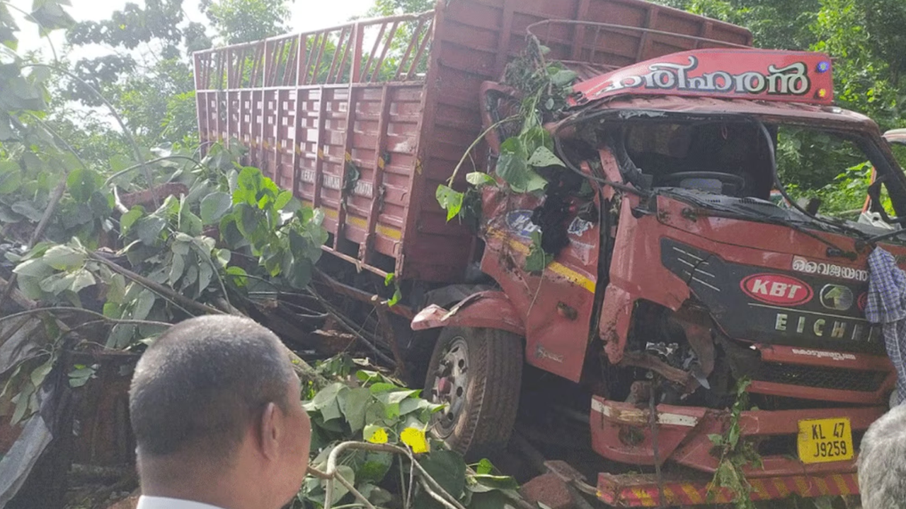 Accident 