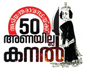 adi logo