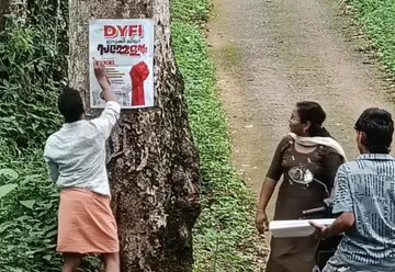 dyfi