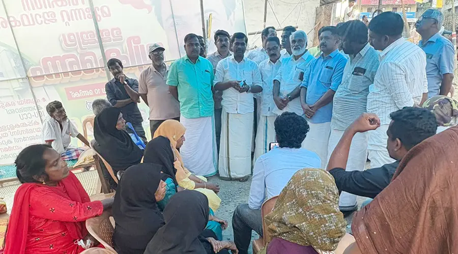 a raja