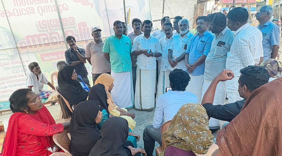 a raja
