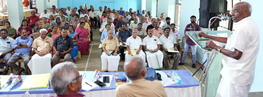 എം എം മണി എംഎൽഎ