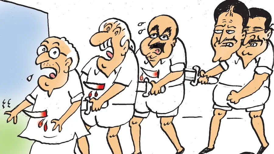 adoor.