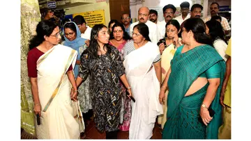 mahila association