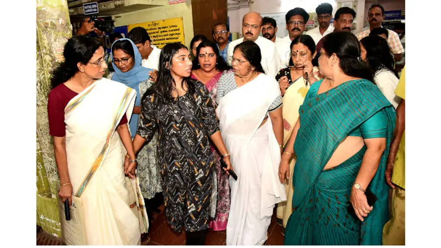 mahila association