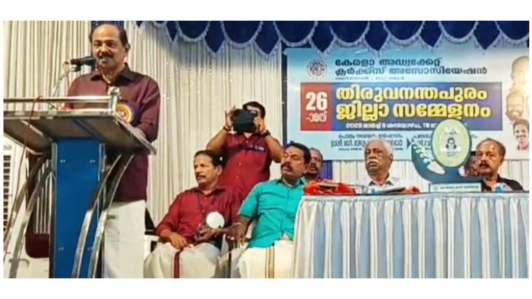 അഡ്വക്കറ്റ് ക്ലര്‍ക്ക് അസോസിയേഷന്‍ ജില്ലാ സമ്മേളനം