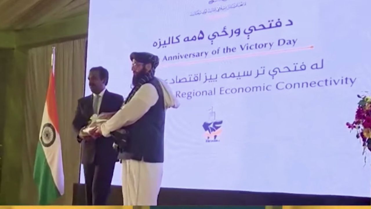 afghan celebration india