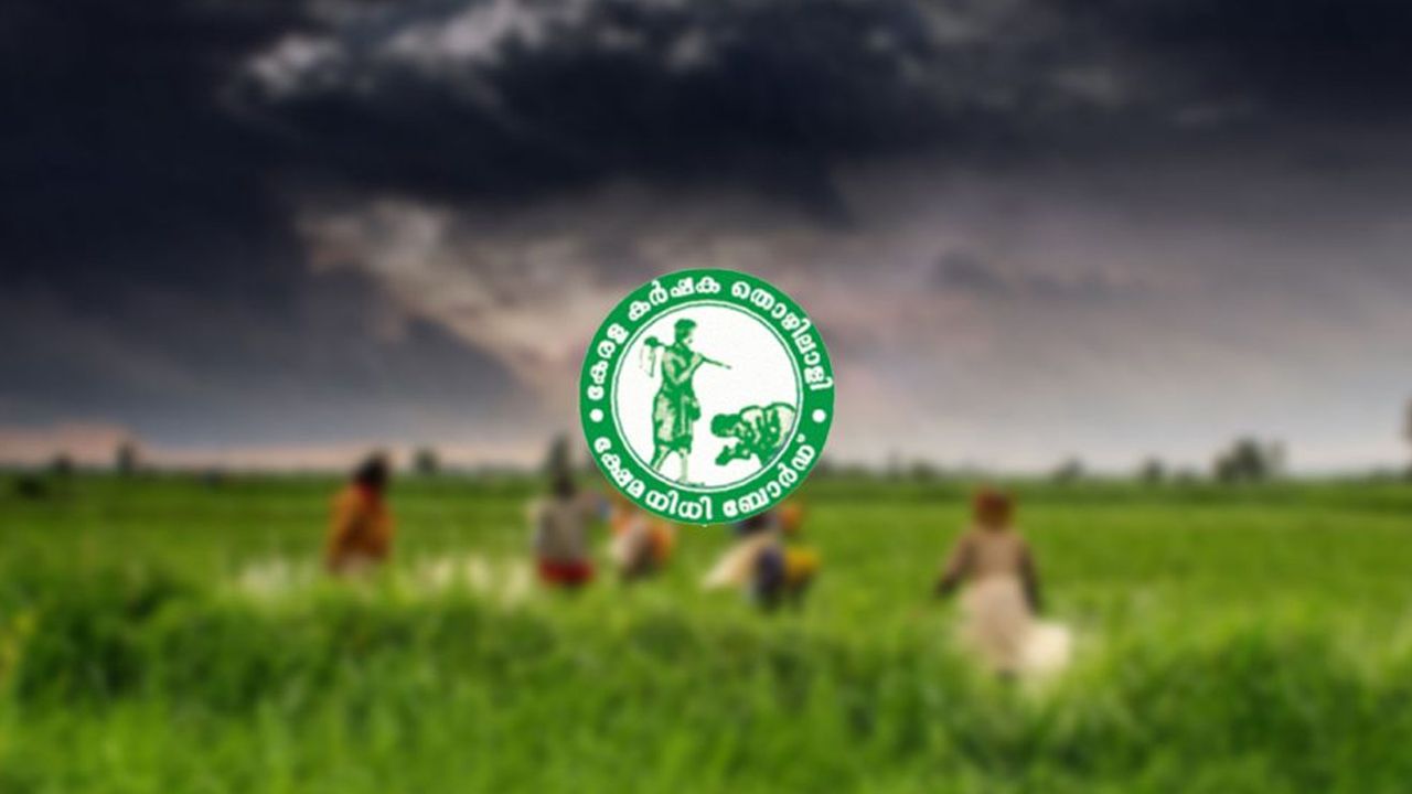 agricultural workers