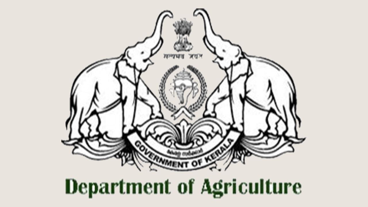 agriculture department