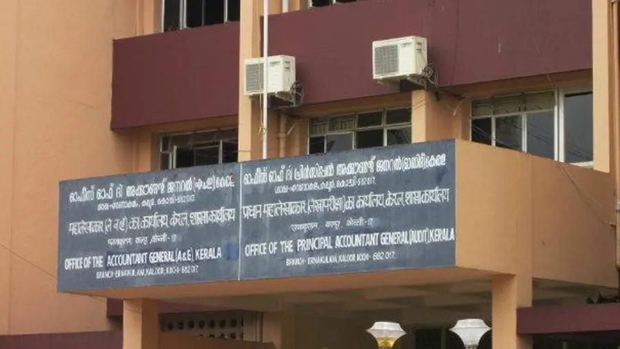 ags office