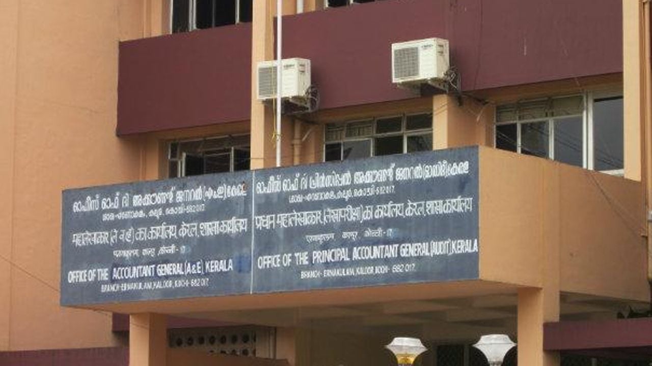 ags office