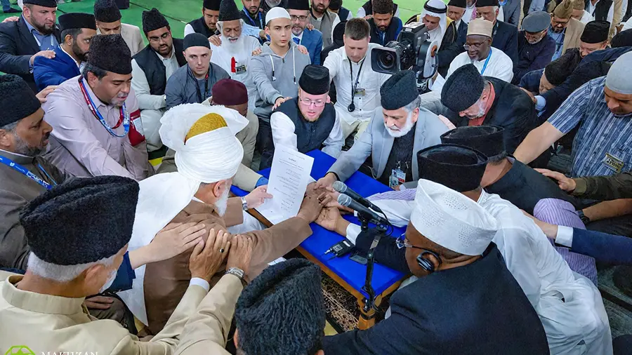 ahmadiyya muslim