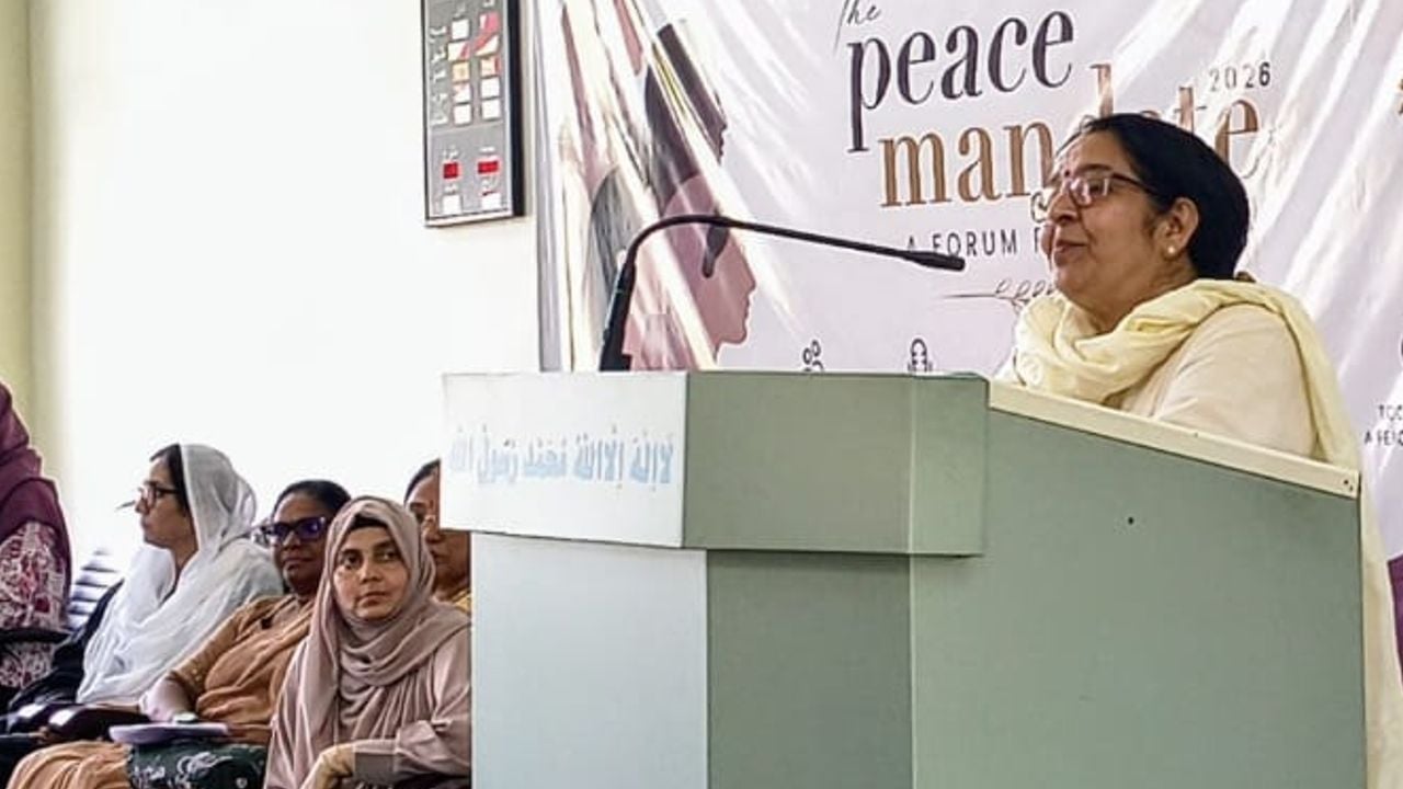 ahmadiyya programme