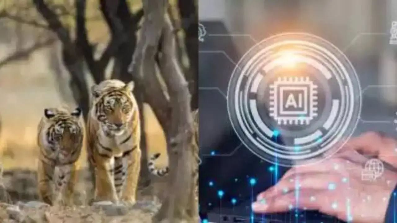 ai and animal