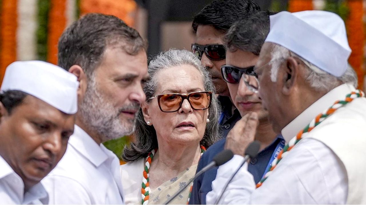 aicc congress vandematharam