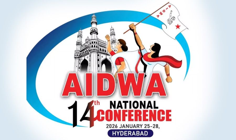 aidwa national conference