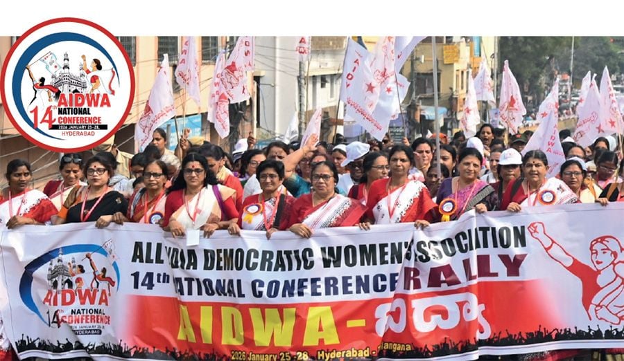 Aidwa National Conference