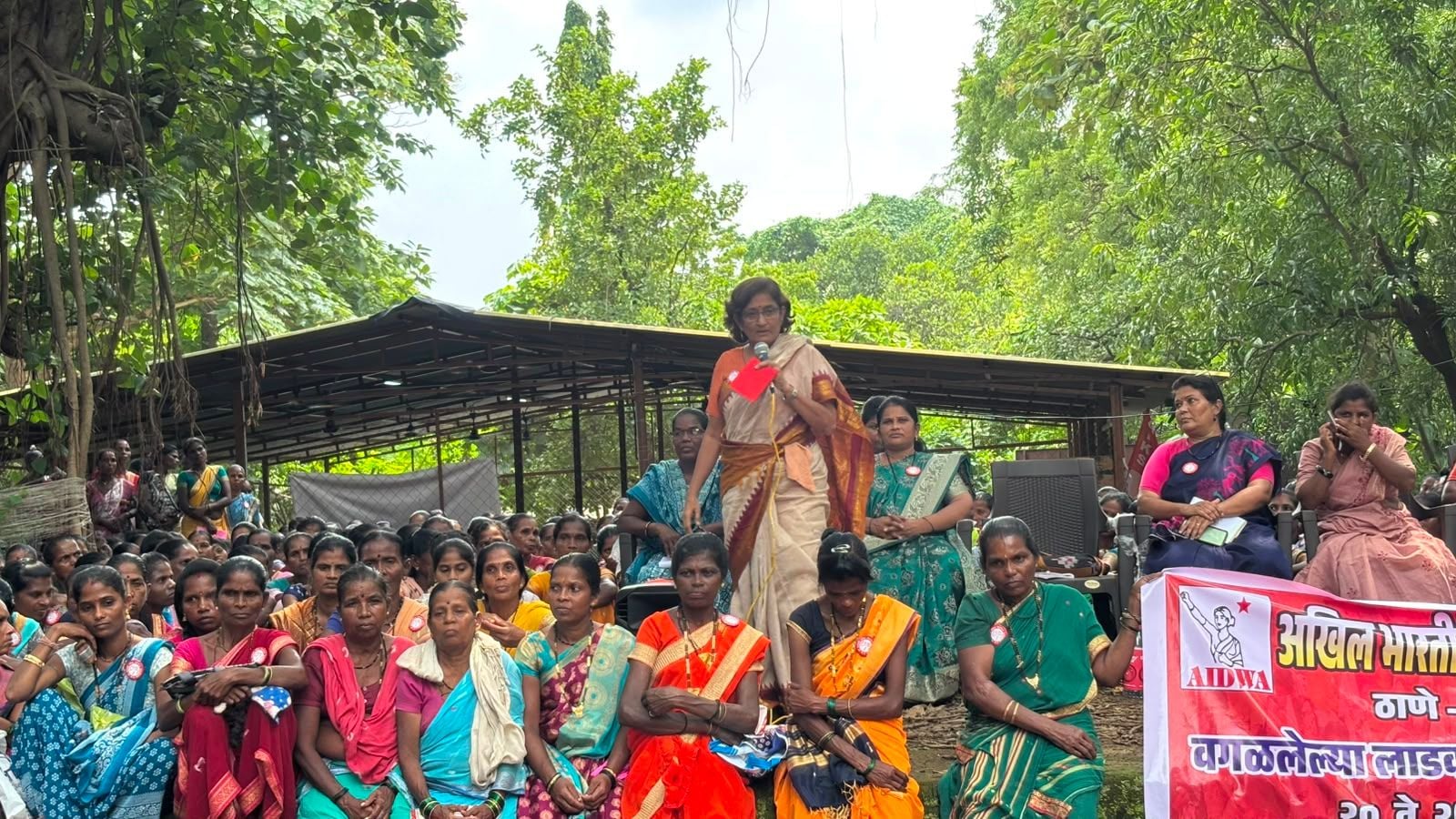 aidwa maharashtra