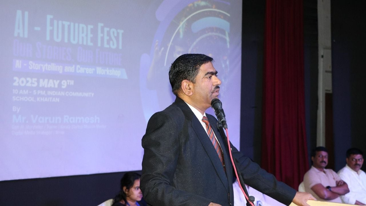 ai future fest kuwait