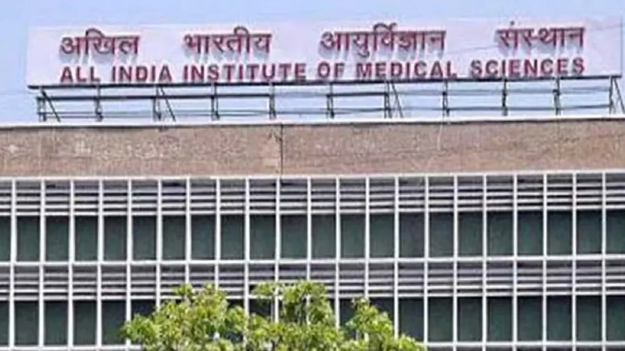 aiims