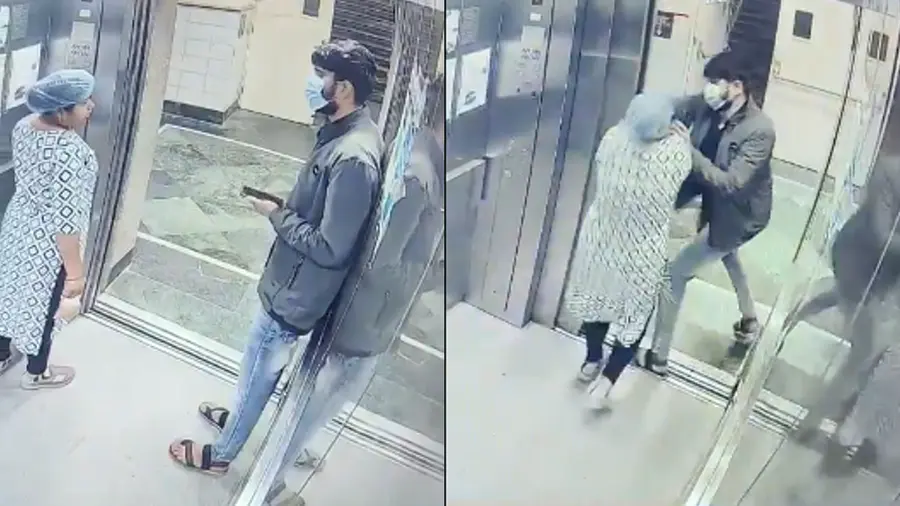 aiims bhopal chain