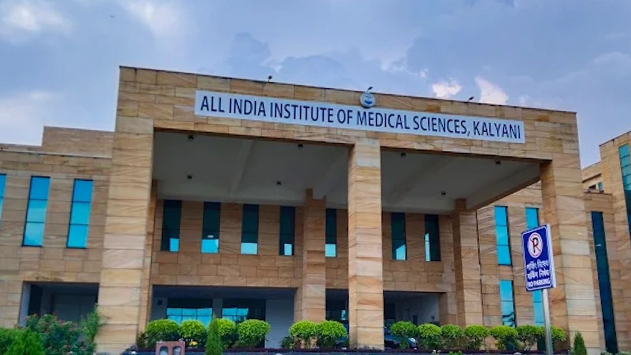 aiims kalyani