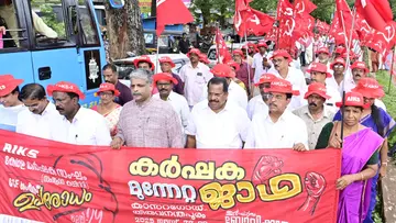 aiks protest