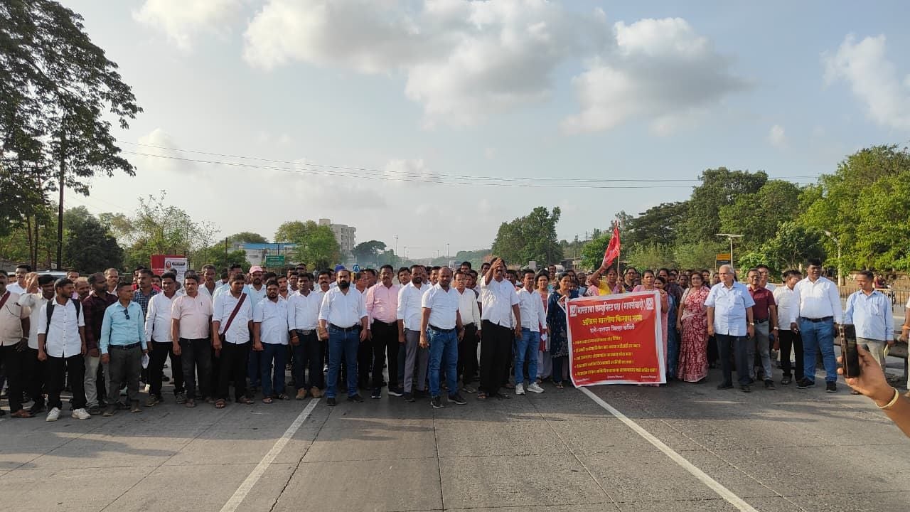 aiks protest