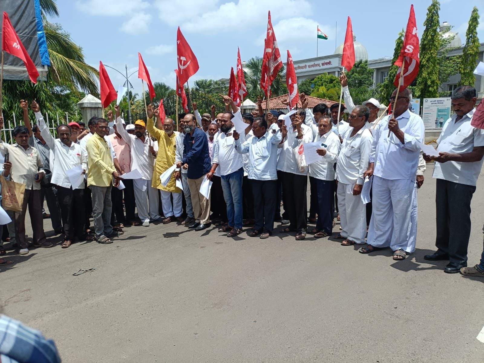 aiks protest