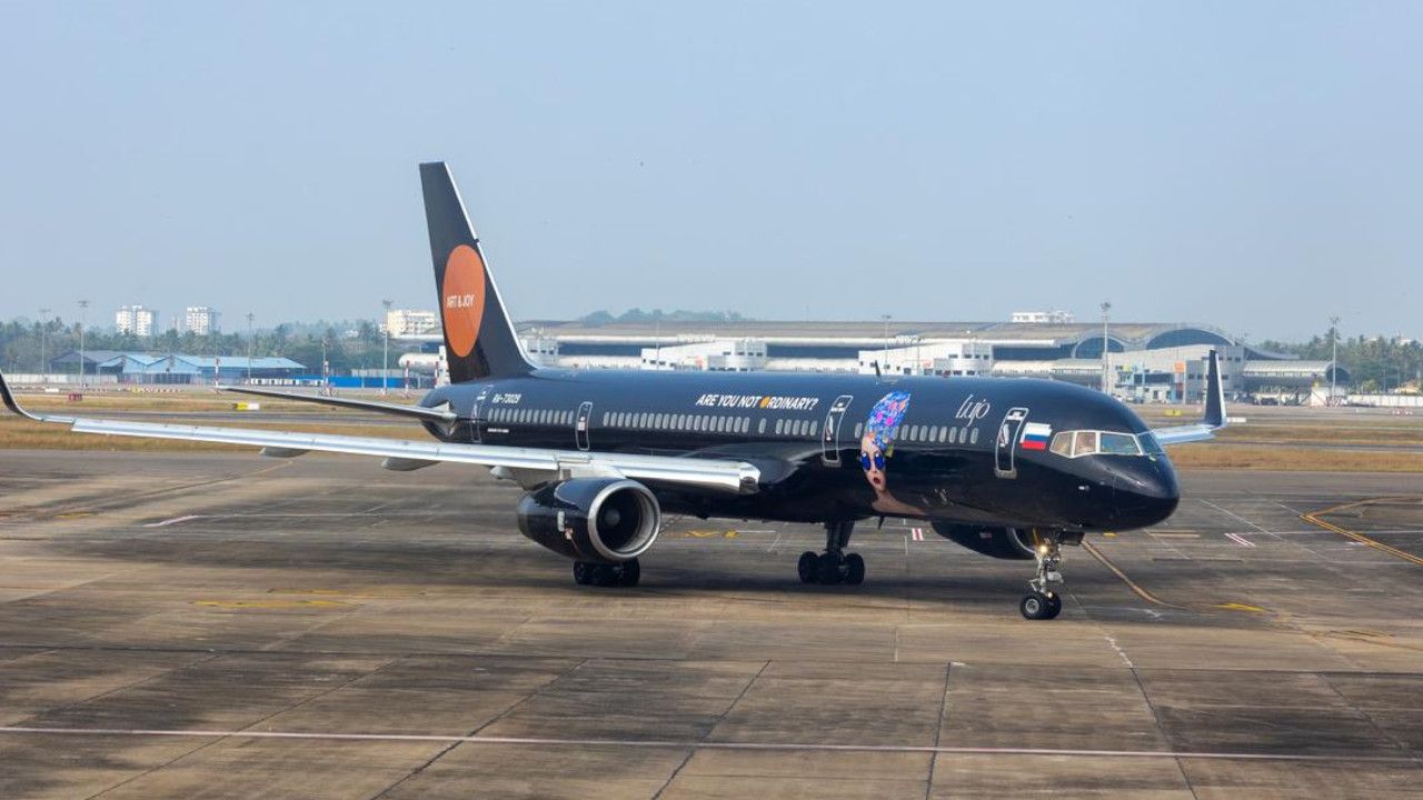 tvm airport
