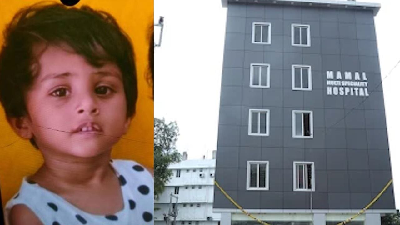 aisha fathima death mamal hospital