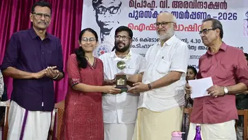 aishe ghosh award