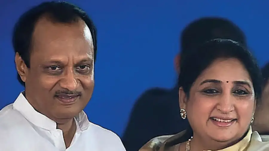 ajit pawar family