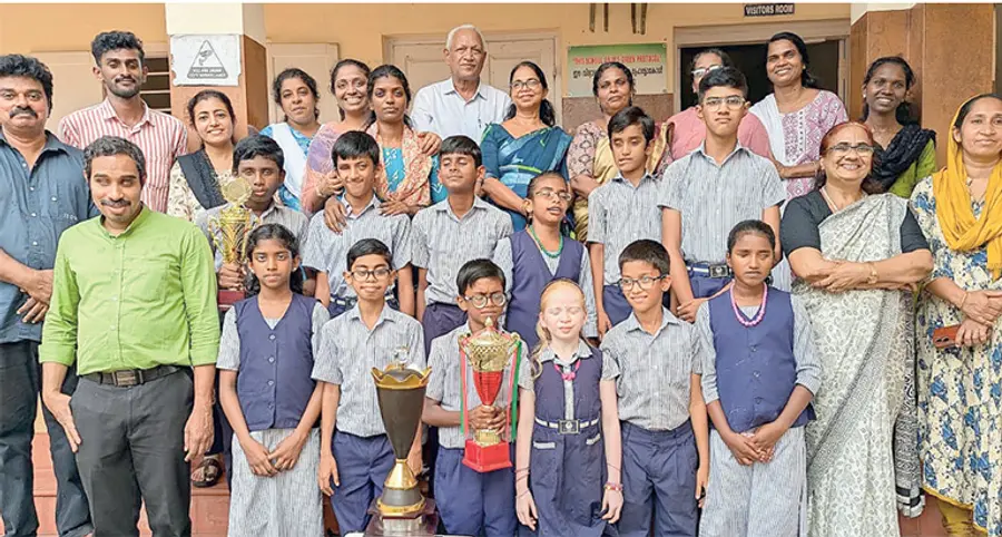 blind school