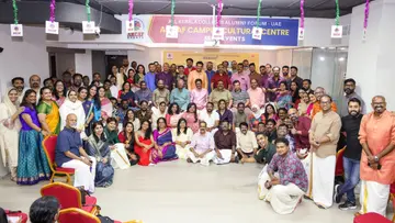 akcaf onam celebration