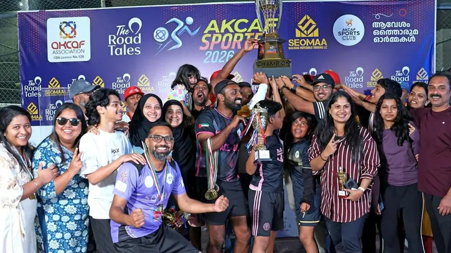 akcaf sports