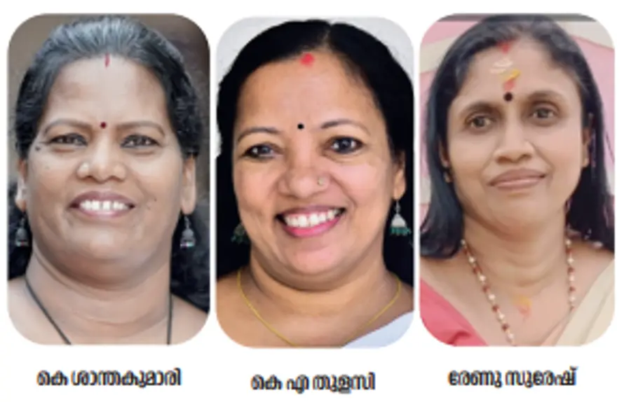 കോങ്ങാട് മണ്ഡലം