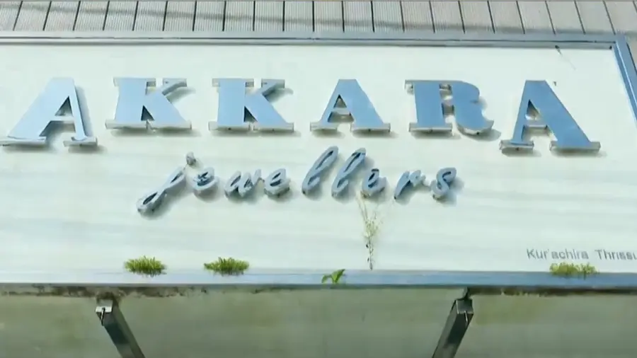 akkara jewellers thrissur
