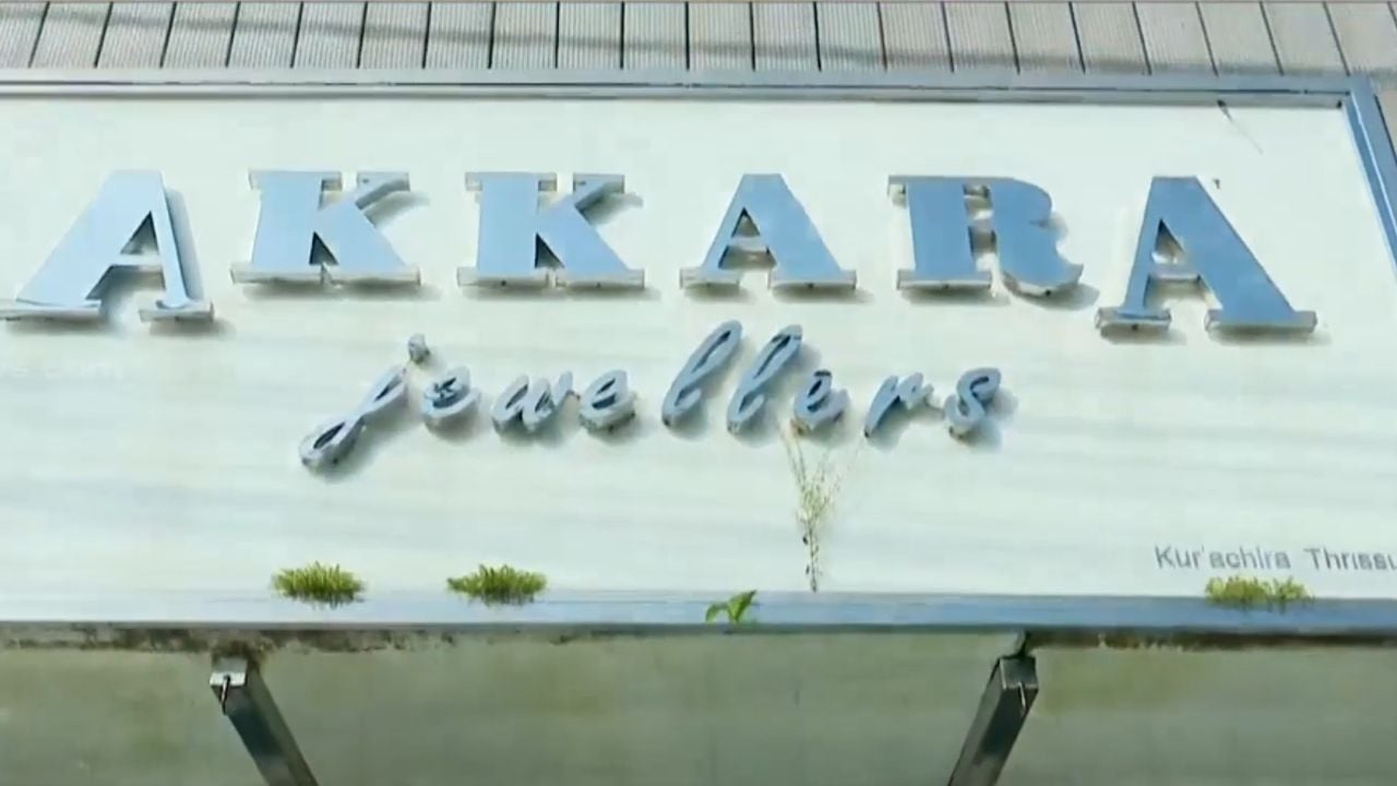 akkara jewellers thrissur