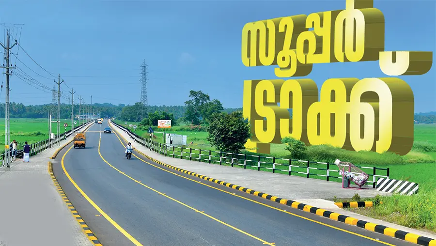 road developments in kerala