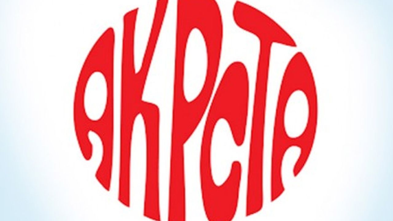 akpcta