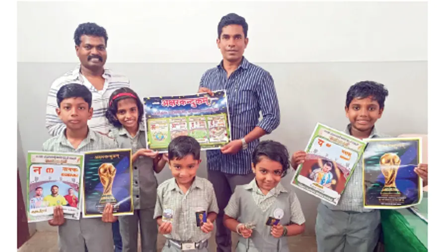 "Aksharakandukam" project