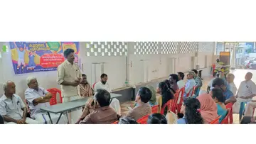 Organizing Committee