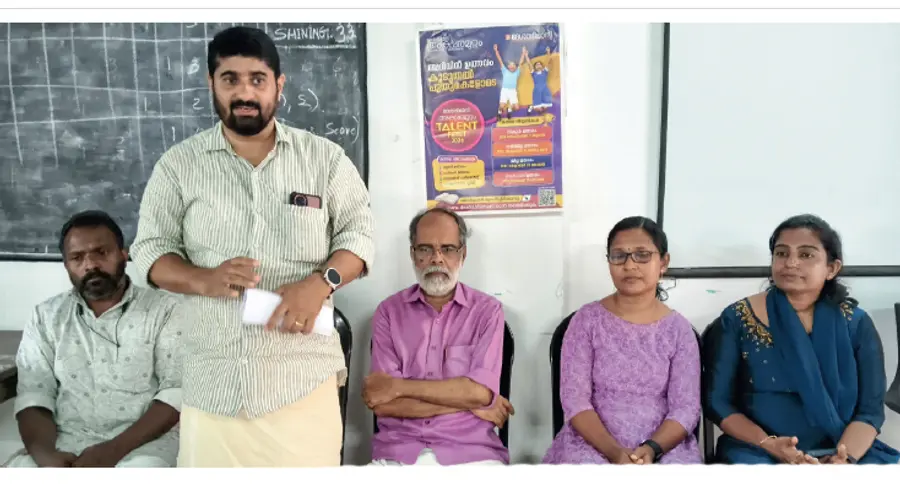aksharamuttam talent fest 2026