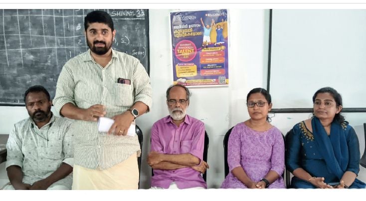 aksharamuttam talent fest 2026