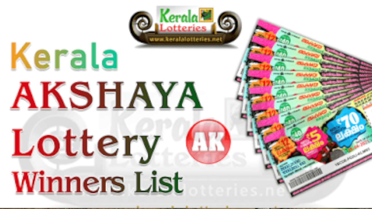 akshaya lottery results