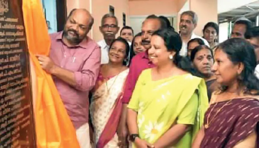 Krishikkoppam Kalamassery
