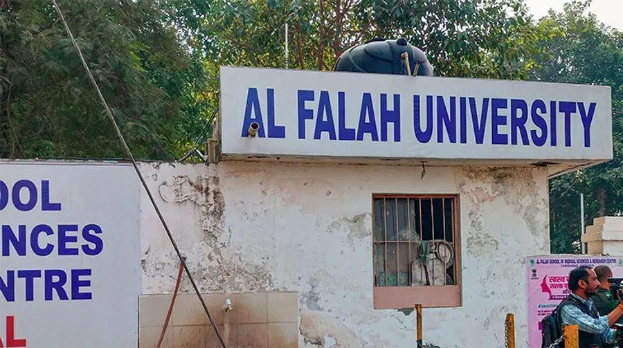 al falah university