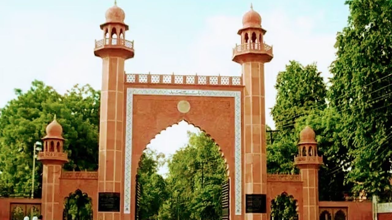 Aligarh University 