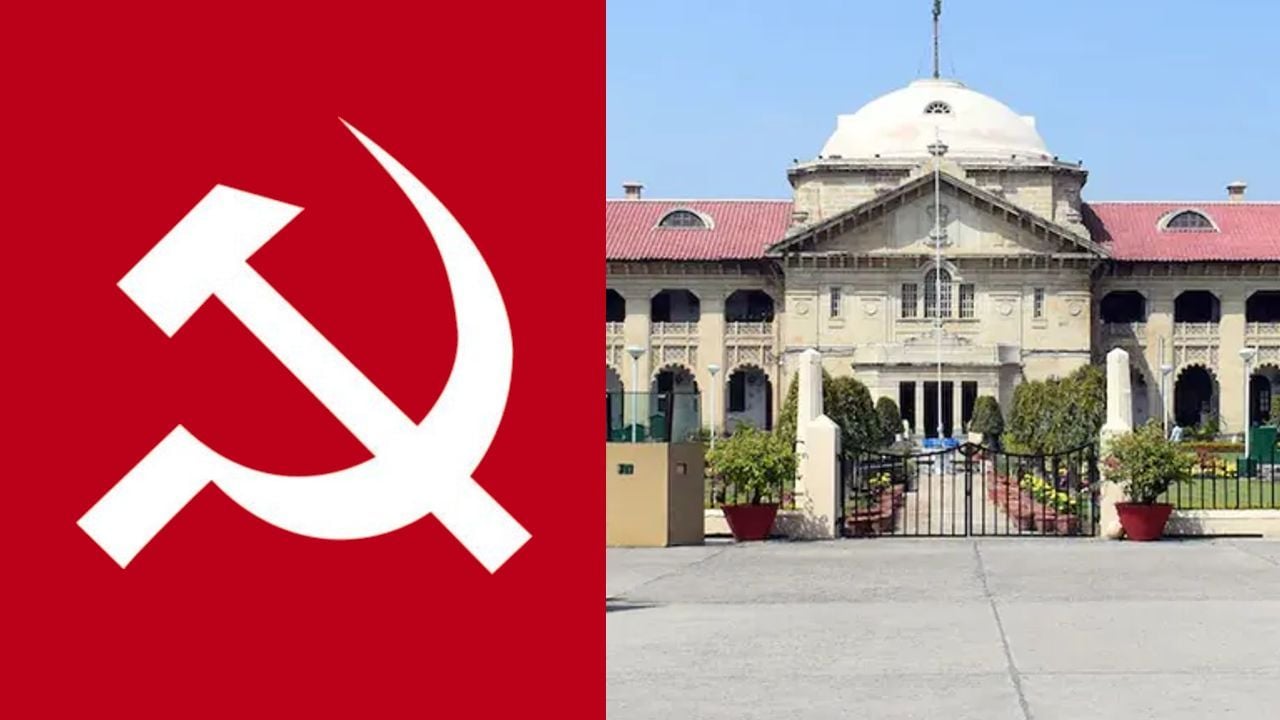 allahabad cpim